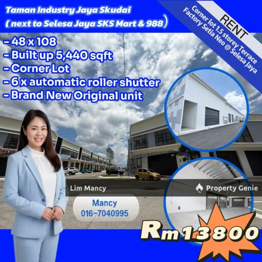 Taman Industri Jaya Terrace Corner Factory