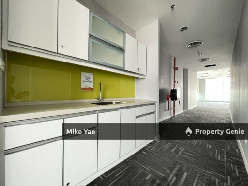 Tierra Crest Office Kelana Jaya Petaling Jaya SS6 Near Paradigm Mall