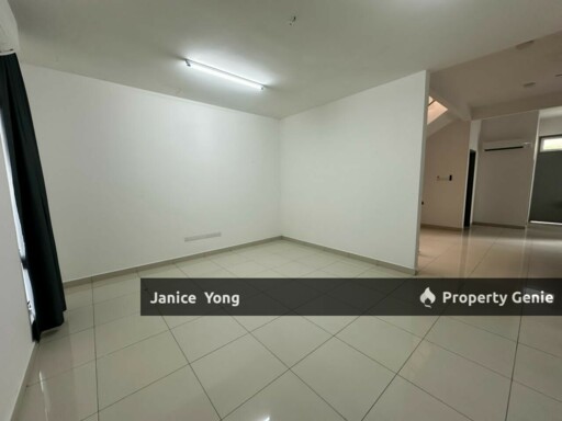 Taman Nusa Sentral @ Iskandar Puteri