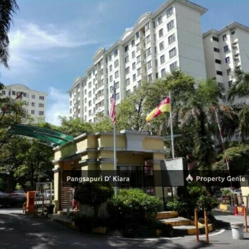Pangsapuri D’ Kiara
