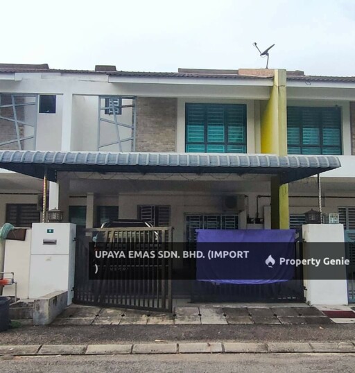 DESA CHEMOR AMAN BARU