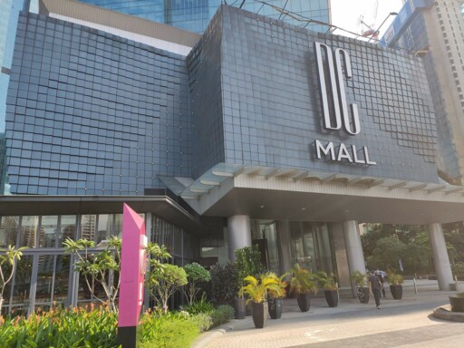 Damansara City Mall