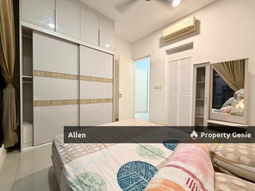 D’Pristine @ Medini Dual Key Condominium