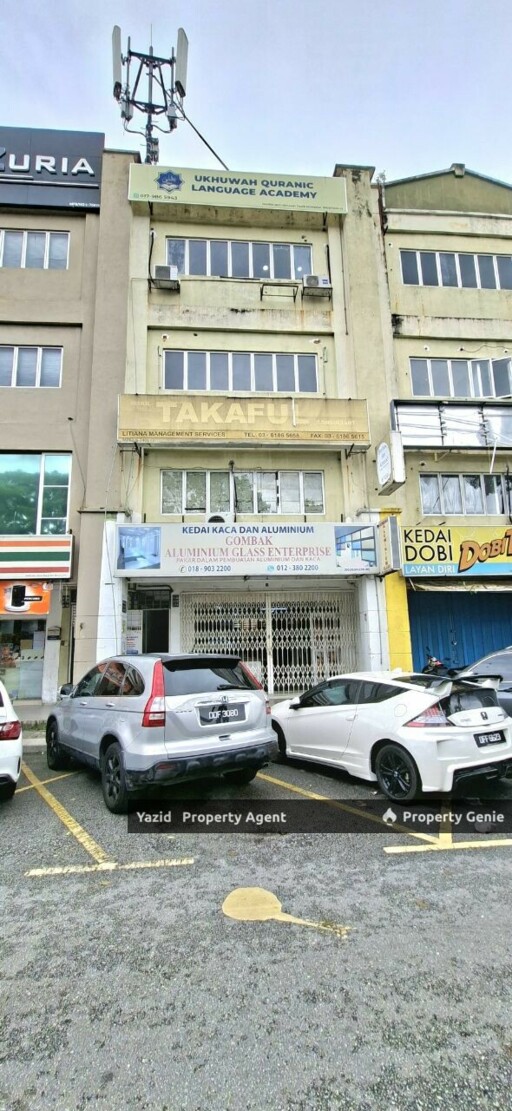 Taman Gombak Jaya