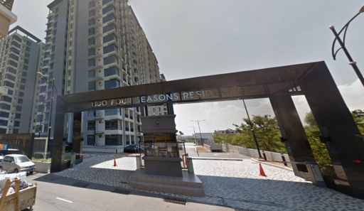 Lido Four Seasons Residence , Kota Kinabalu