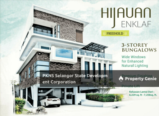PKNS Hijauan Enklaf @ Alam Nusantara, Setia Alam