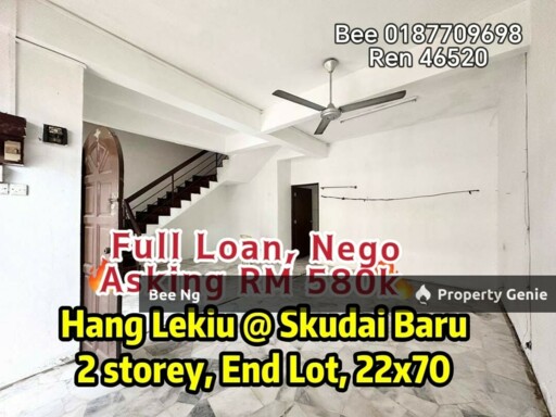 Taman Skudai Baru Near Taman Ungu Tun Aminah