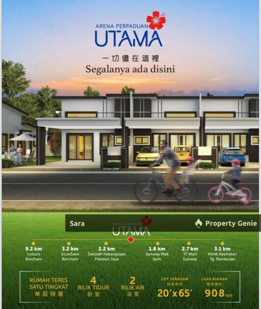 Tambun, Sunway Ipoh 1 Storey House