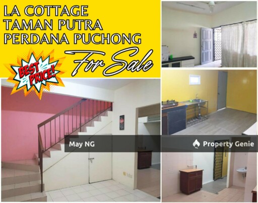 𝐏𝐮𝐭𝐫𝐚 𝐏𝐞𝐫𝐝𝐚𝐧𝐚 Puchong