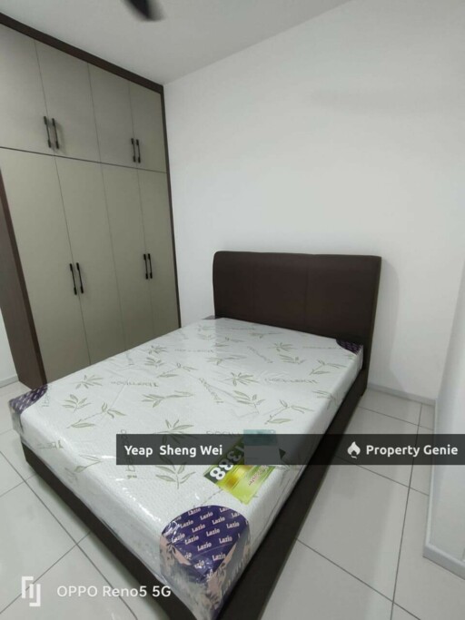 Selangor@ Dengkil Horizon Suites Condominium