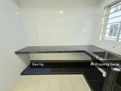 Rini Hills 2 Mutiara Rini