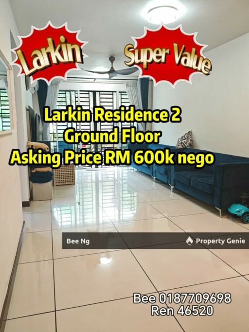 Larkin Residence 2 /Ground Floor Townhouse