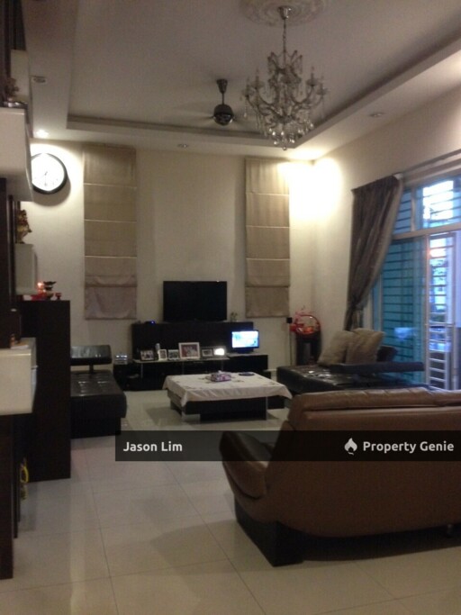 Raintree Garden, Sungai Ara