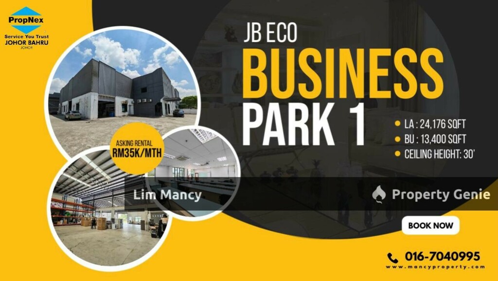 Eco Business Park 1 (Phase 1)
