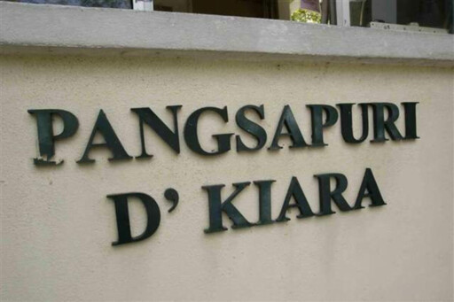 Pangsapuri D’ Kiara