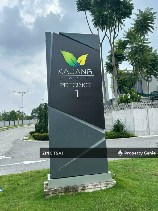2 Storey End Lot Terrace @ Kajang East Precinct 1🔥Save RM 134,900🔥9 mins Drive to MRT Kajang🔥7 mins Drive to Plaza Metro Kajang