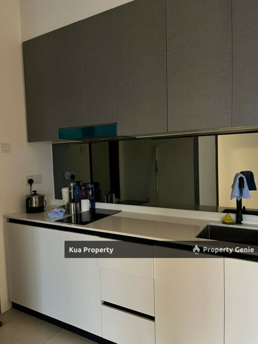 Milano 8 Condominium MG Tower For Rent Located at Taman Supreme, 93350 Kuching, Sarawak