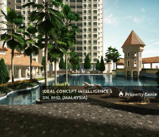 Lucerne Residences @ Ideal City