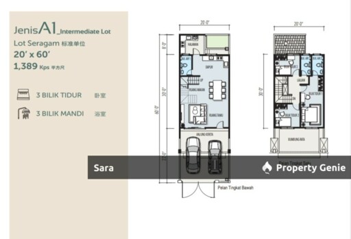 Freehold Desa Park Chemor No Downpayment