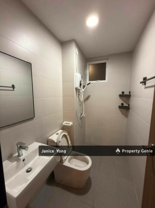 Trellis Residences Johor Bahru