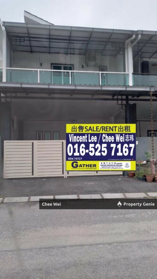 📍IPOH Taman Sri Rapat Double Storey Terrace House For Sale