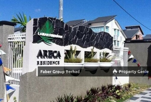 Areca Residence, Laman Rimbunan