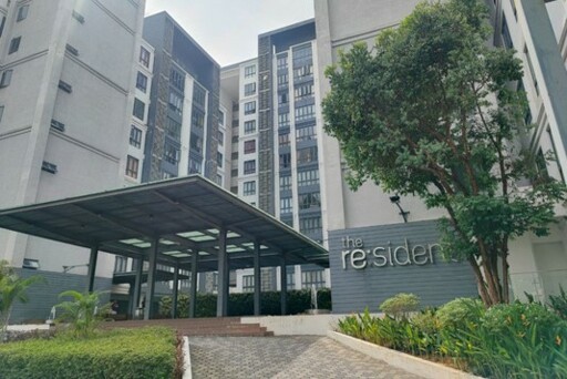 The Resident @ Ampang South