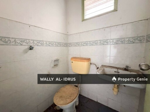 Single Storey Terrace House @ Alam Perdana, Puncak Alam