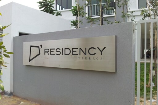 D'Residency