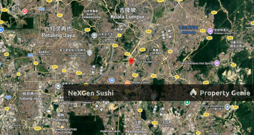 Hana Residence @ Eco Ardence, Shah Alam Save RM 41,000
