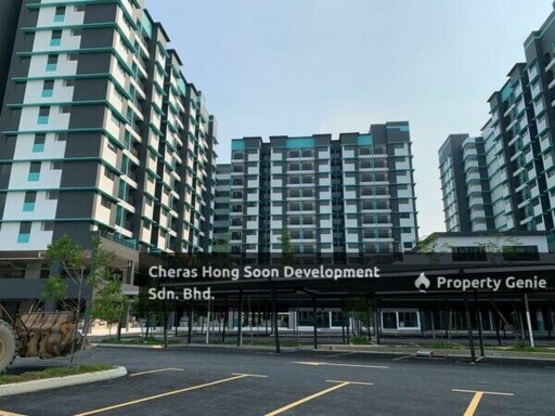 Residensi Zamrud @ Kajang