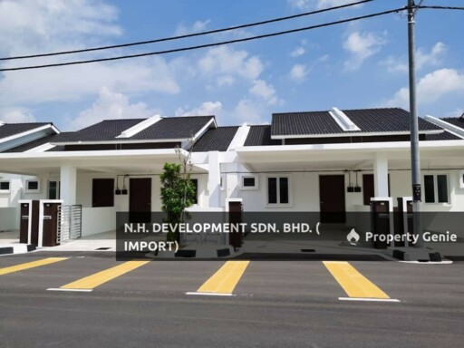 DESA ARA PERMAI