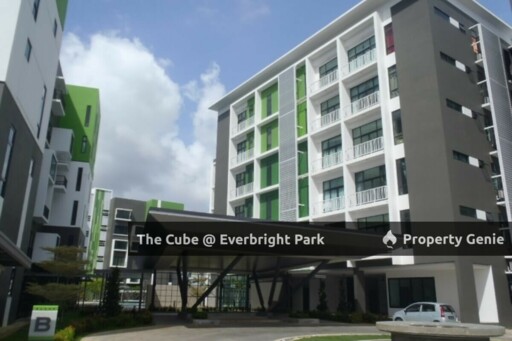 The Cube @ Everbright Park