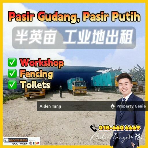 Pasir Putih Pasir Gudang Industrial Land with Workshop
