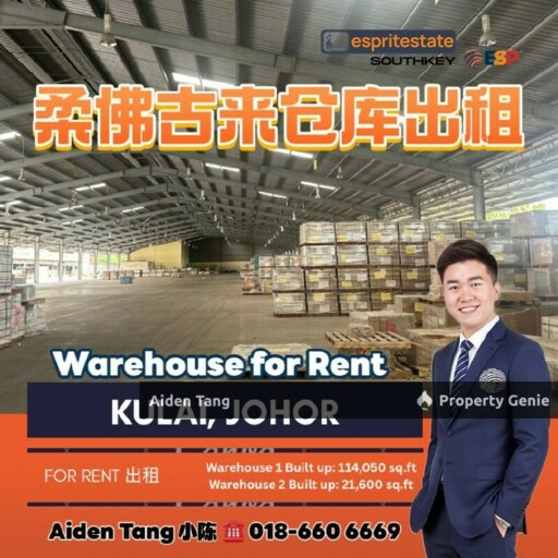 Kulai Warehouse
