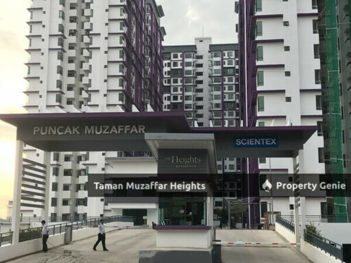 Taman Muzaffar Heights