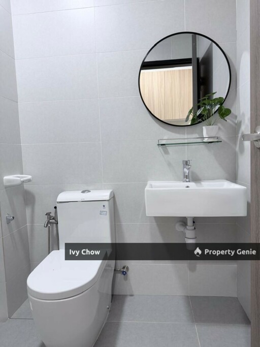 Trellis Jb Town Studio For Rent