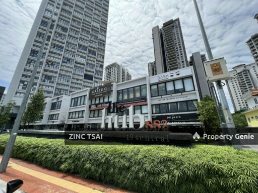 19 Sentral (The Hub SS2) Petaling Jaya Freehold SOVO Auction | Save RM 202,000 | 893 sqft