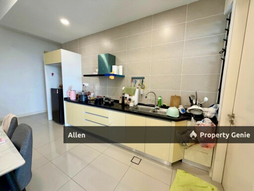 D’Pristine @ Medini Dual Key Condominium