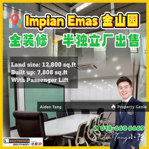 Impian Emas Semi D Factory
