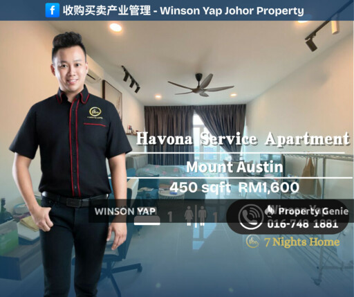 Havona Service Apartment Mount Austin Fully Furnished High Floor Rent