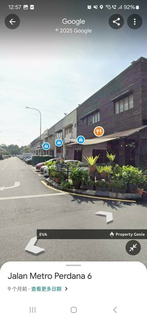 2sty Taman Usahawan Kepong