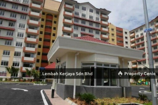 Putra Intan Kondominium