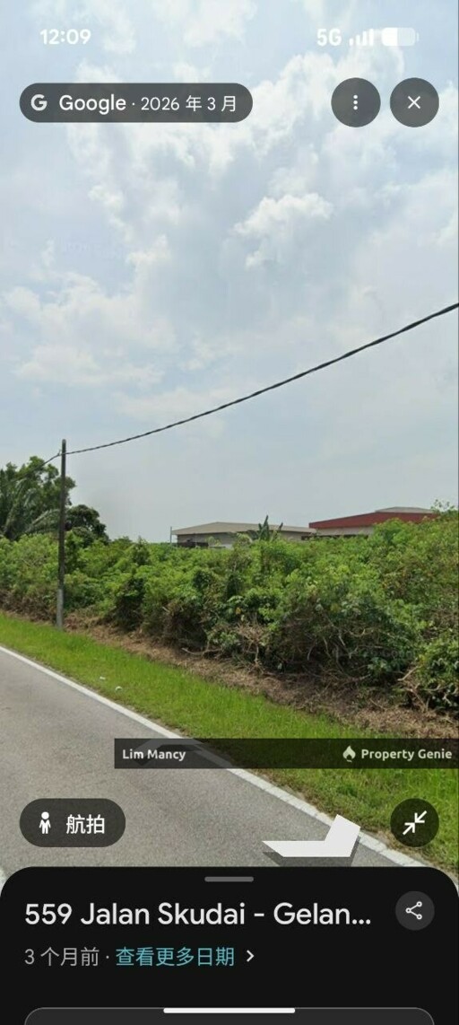 Tanjung Pelepas Medium Industrial Land For Rent / Sale