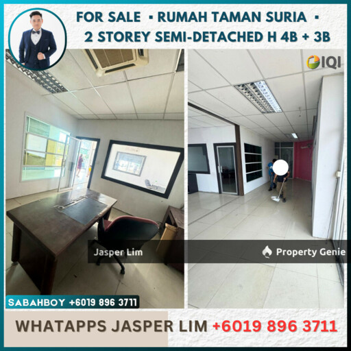 Perdana Square Commercial