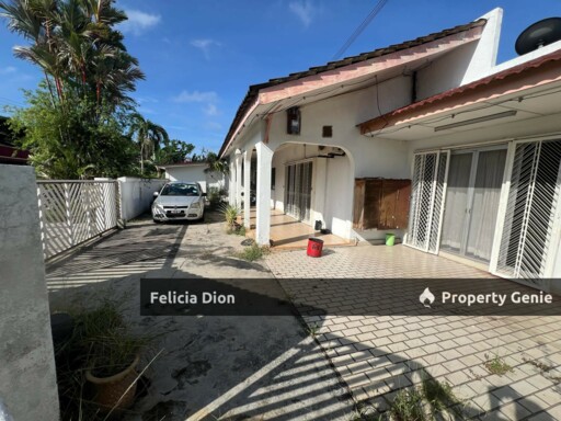 Taman Merdeka Single Storey Corner Lot for Sale🏡