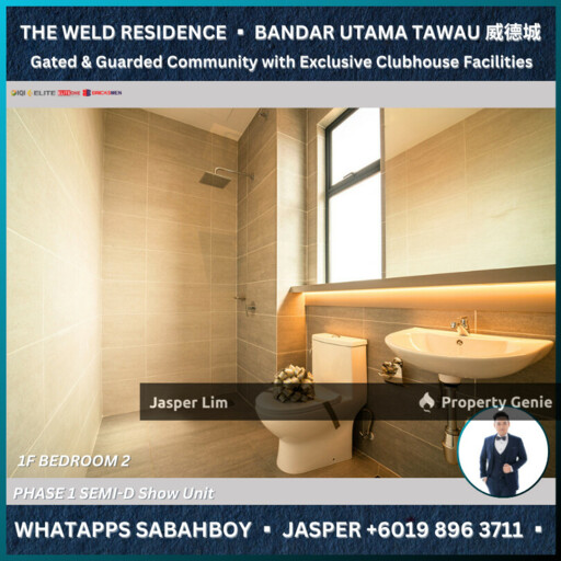 The Weld Residence Phase 2【双层排屋/半独立】