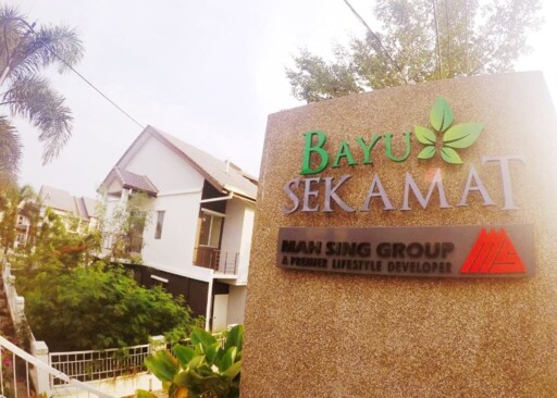 Bayu Sekamat