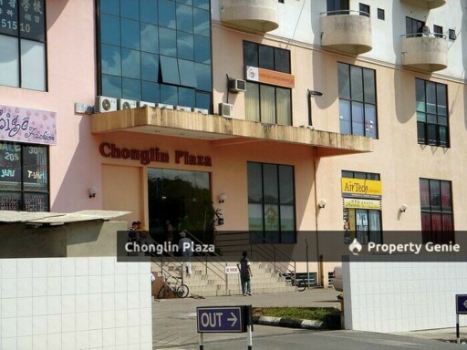 Chonglin Plaza