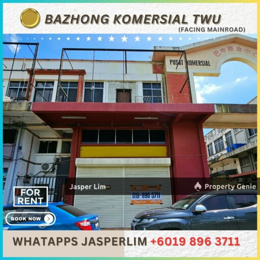 Ba Zhong Commercial Shop Tawau